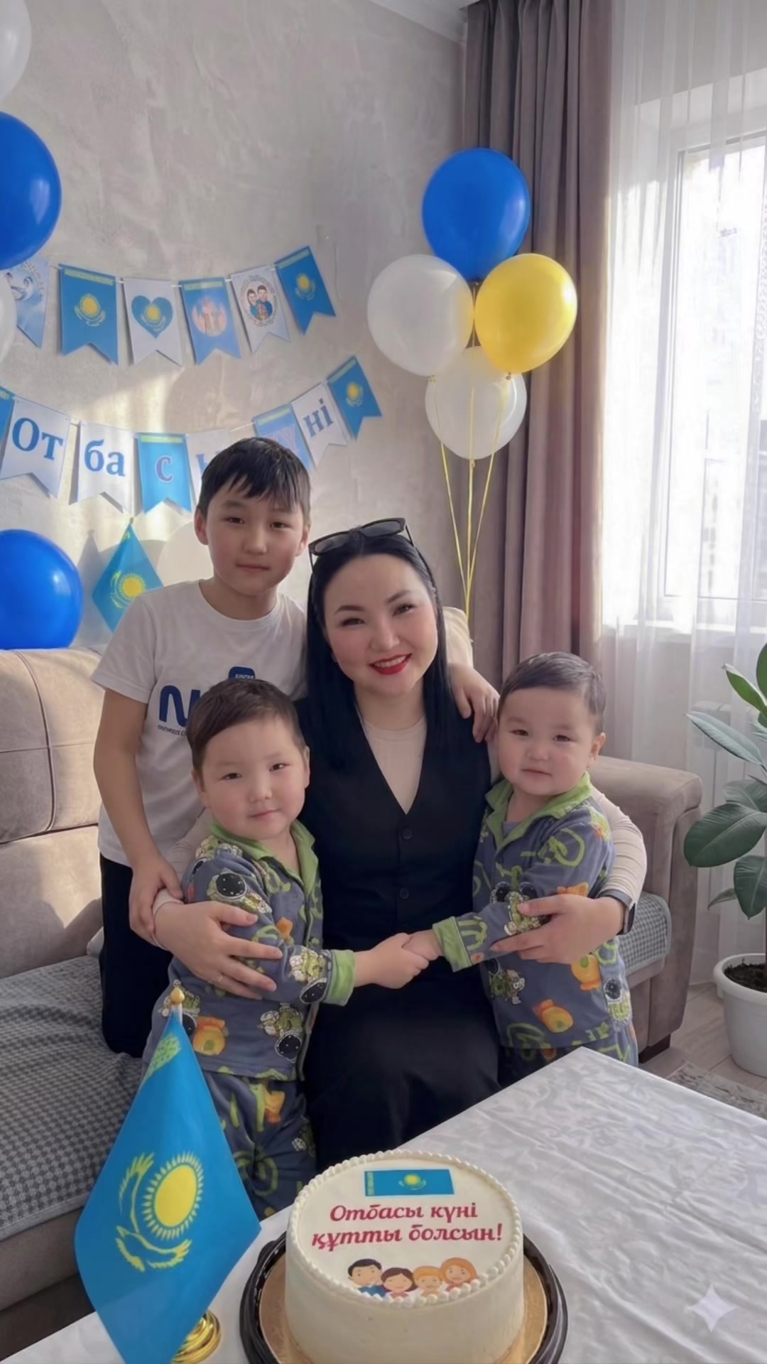 @⭐️🇰🇿NaImAnKa_AINUR🇰🇿⭐️