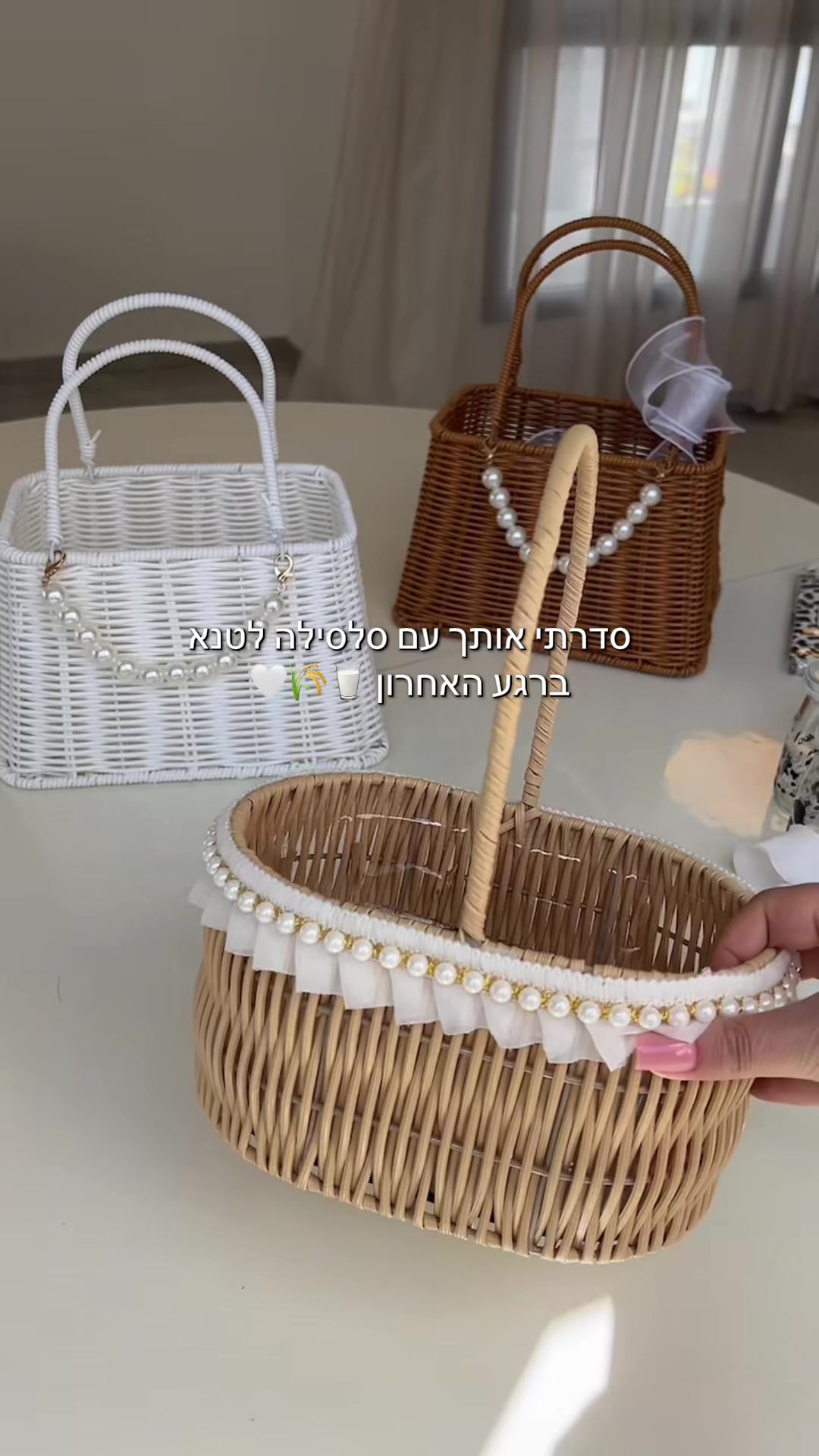 @חני מריאסיס