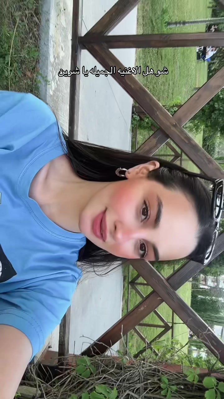 @Arein ๐ต๐ธ