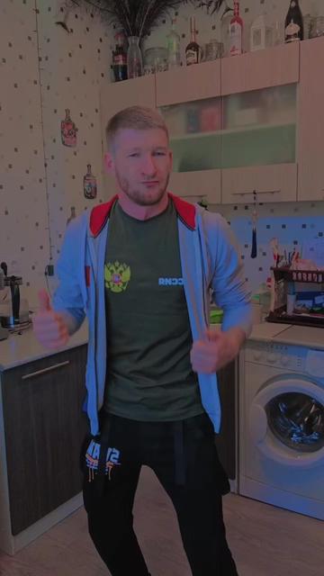 @✅Павлик ✅
