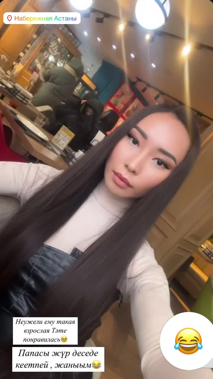 @Meruyert Bakhyt
