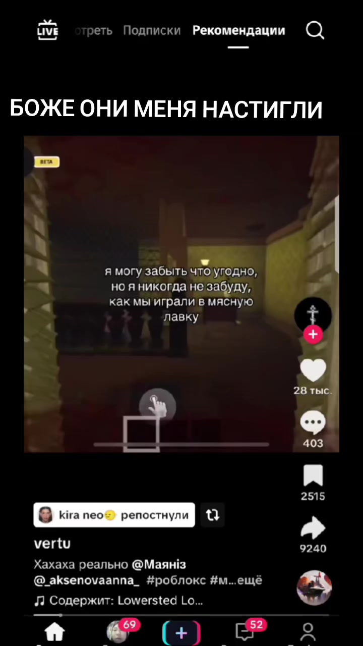 @ваукс бобы🫘