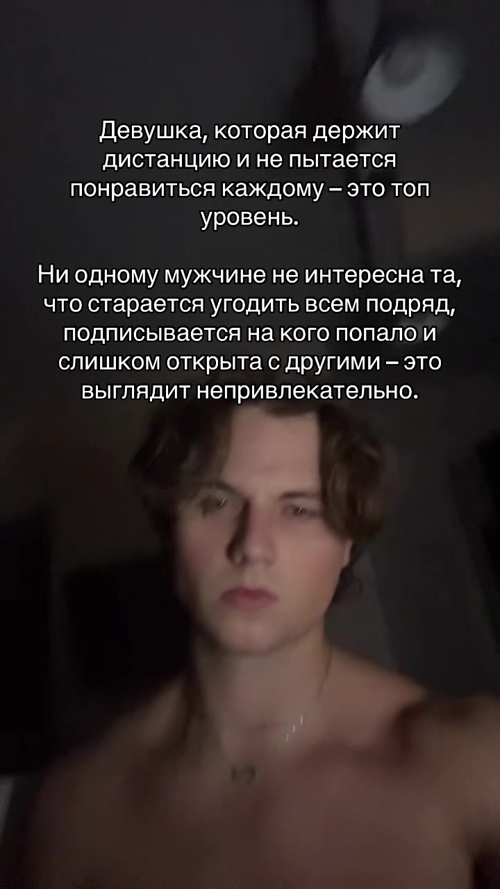 @Danya