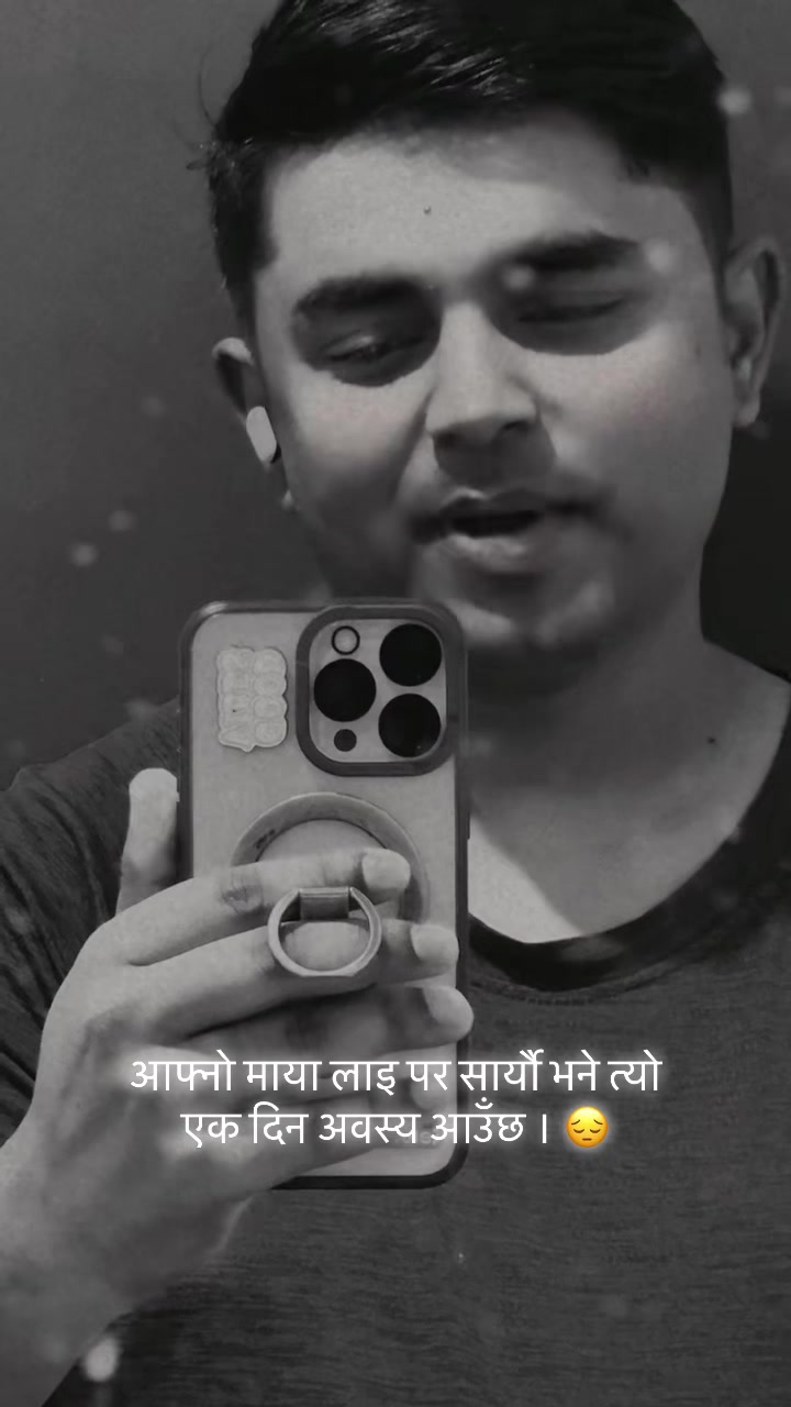 @November_Rain95Amit