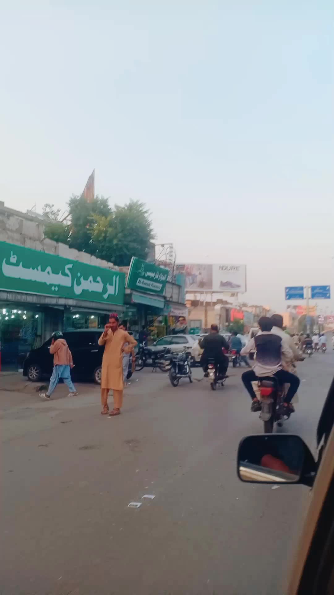 @Bilalmalik