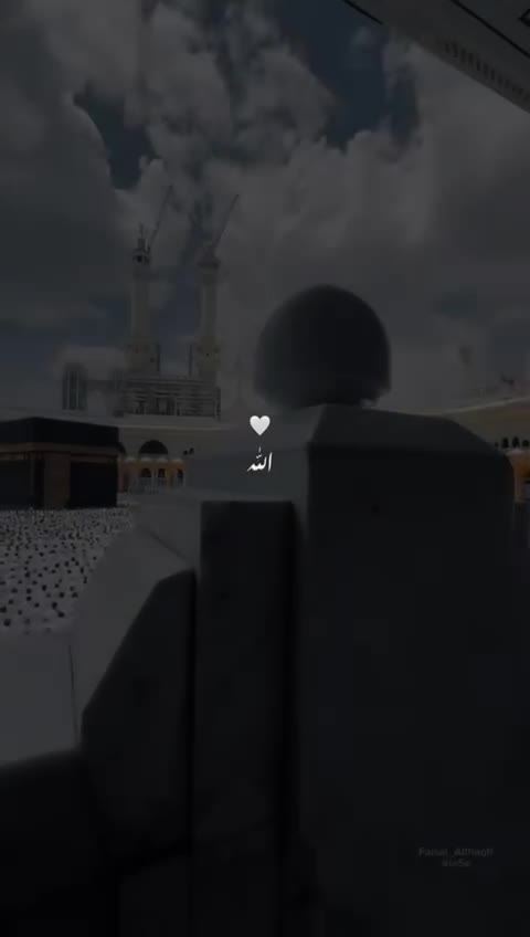 @Saad