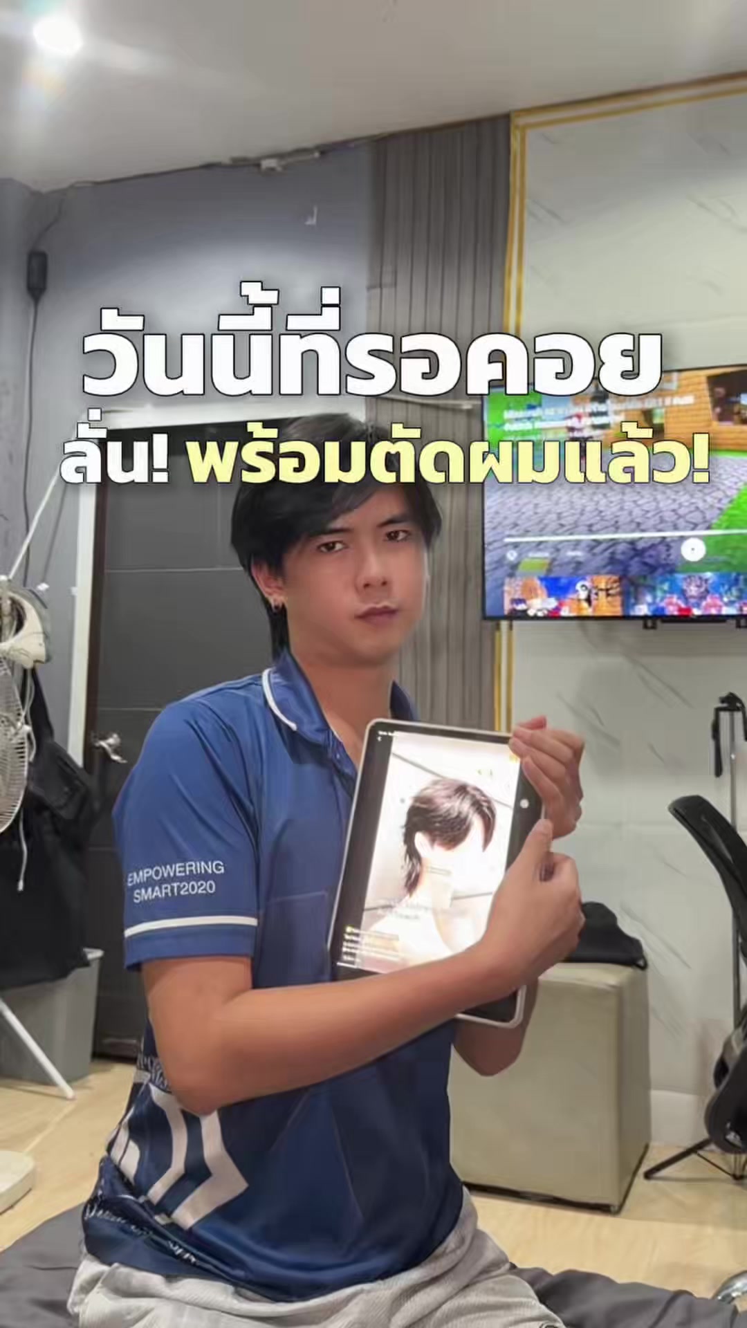 @เอิร์ธ อะเลิท 🌏🐵