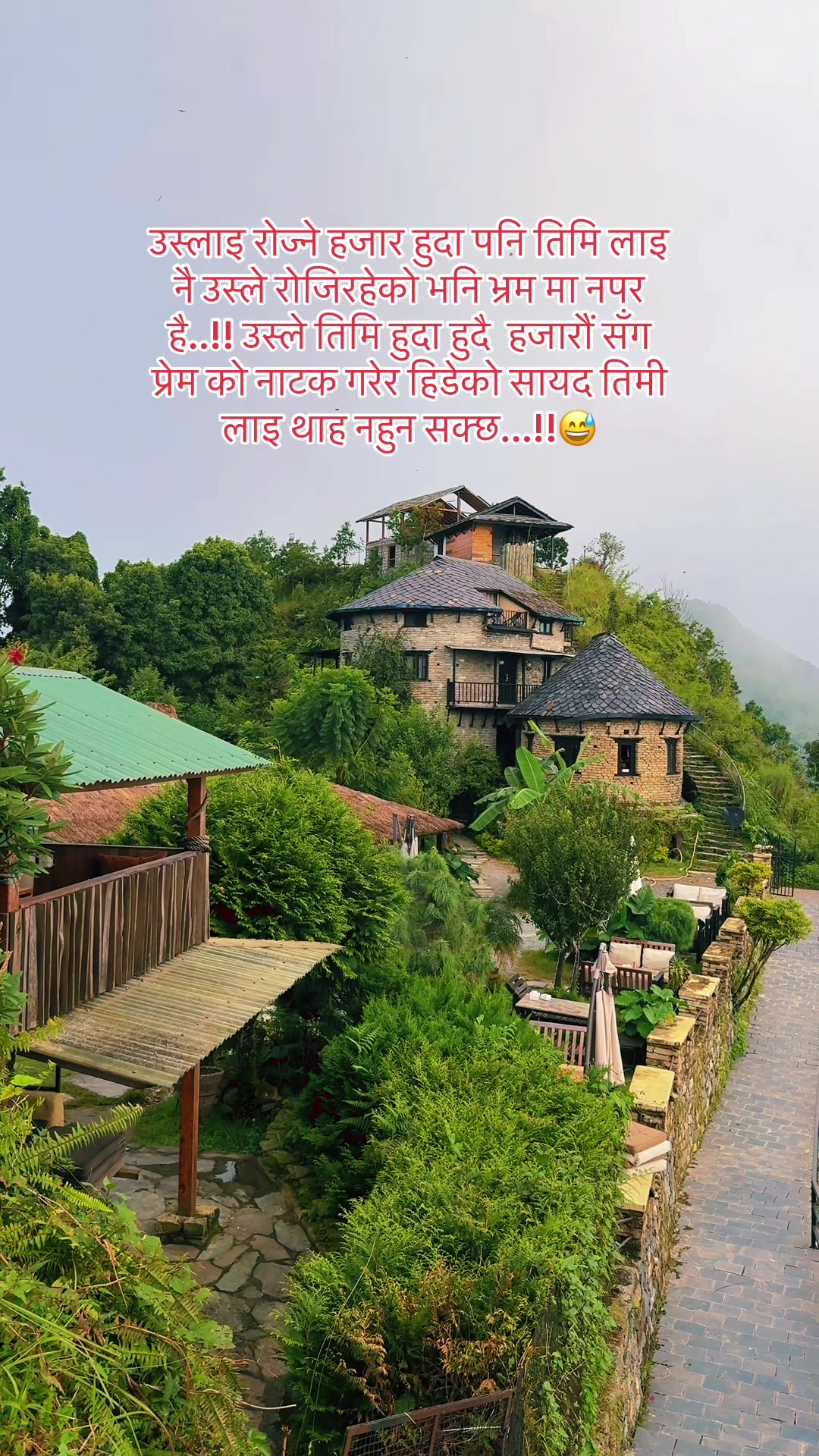 @Sunita bista