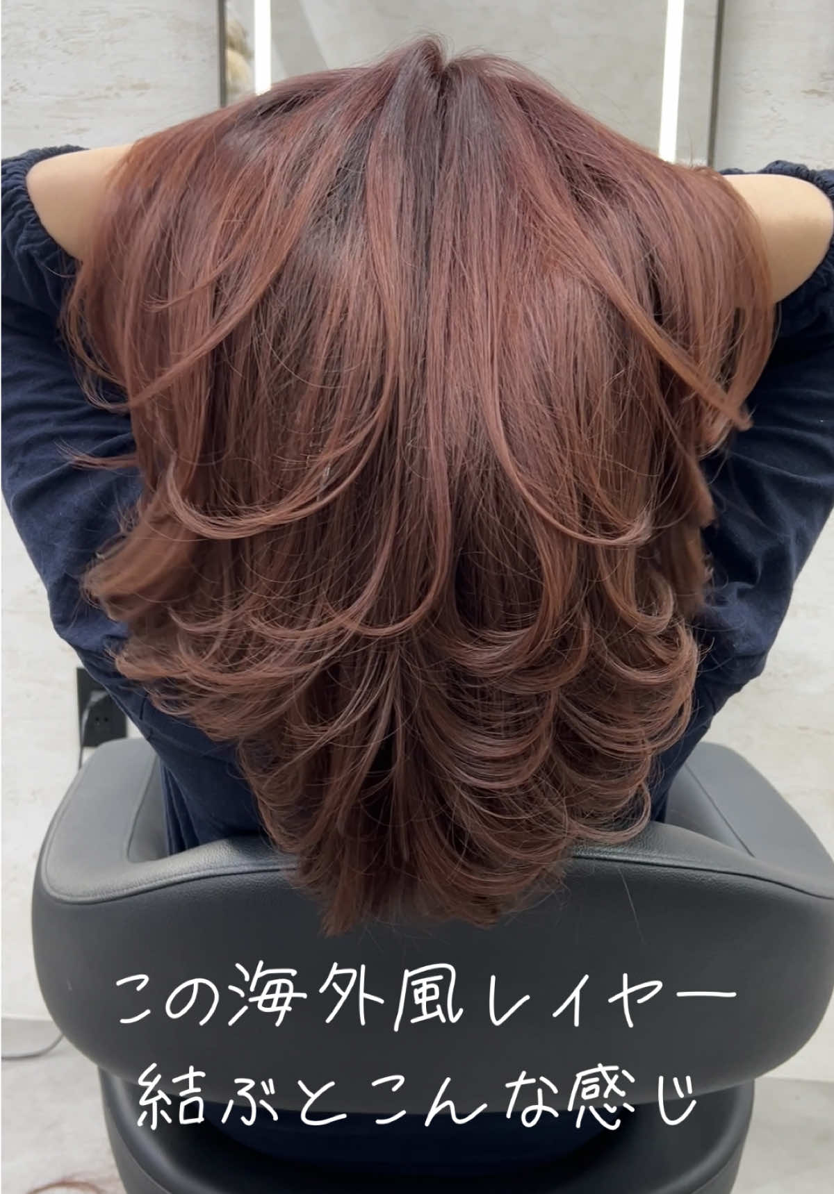 @福岡レイヤーカットの神様HIKARU/絶対的似合わせ