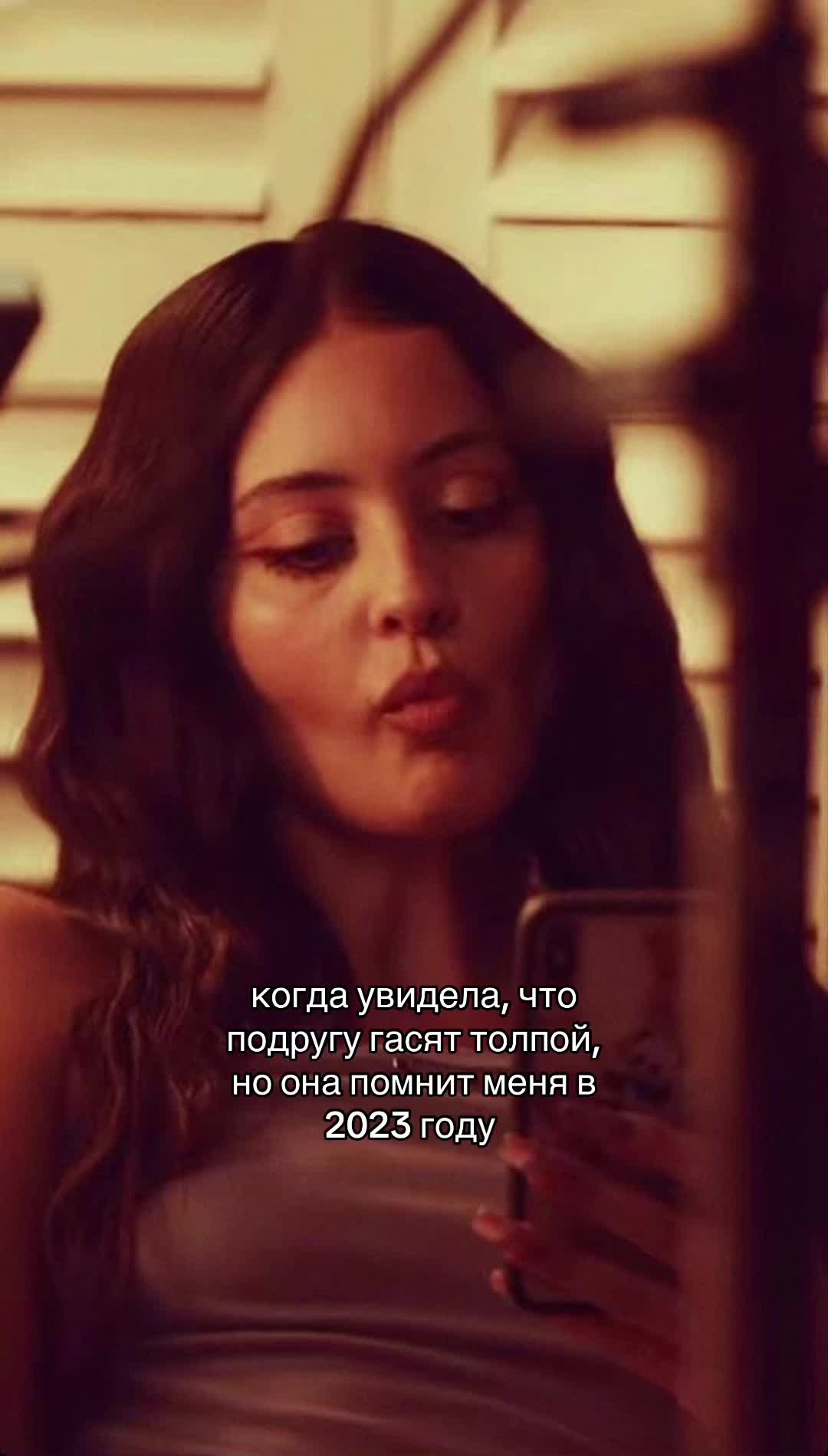 @katn&iacute;ss