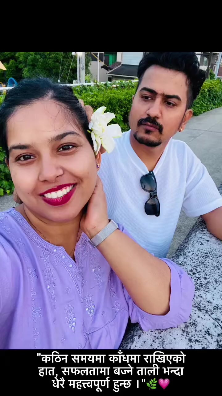 @श्री ५को सरकार NOVEMBER_SRS
