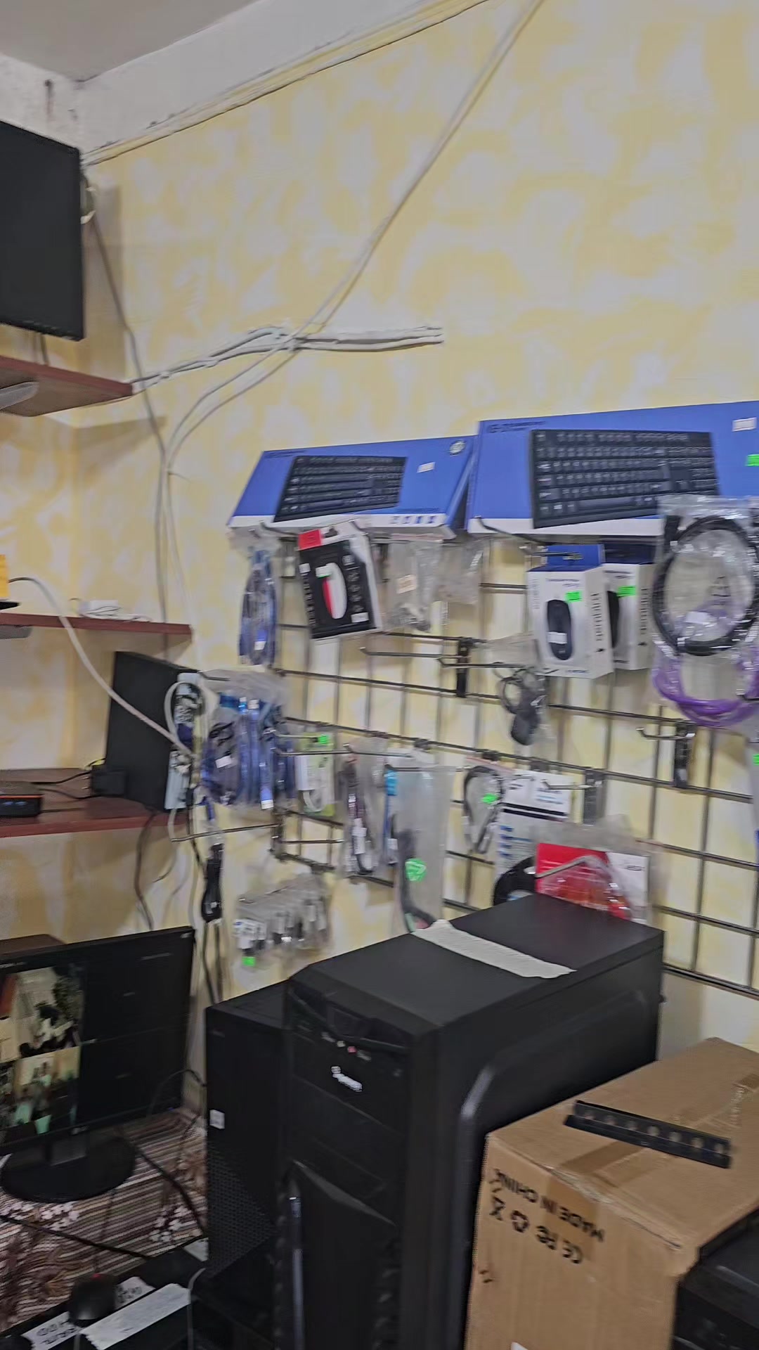 @PC Service
