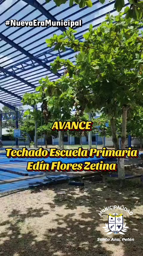 @Municipalidad Santa Ana, Pet&eacute;n