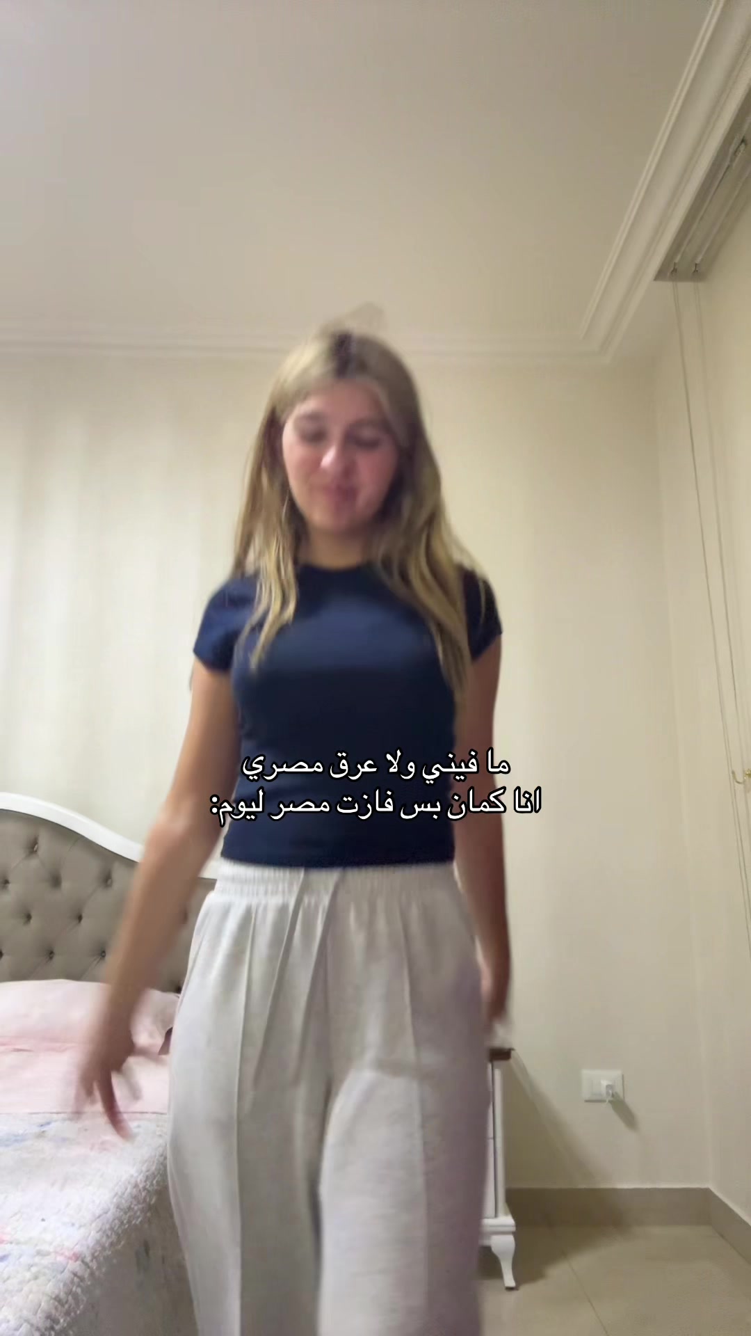 @ليَّنْ