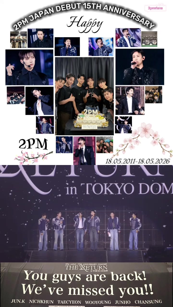@2pm_risna