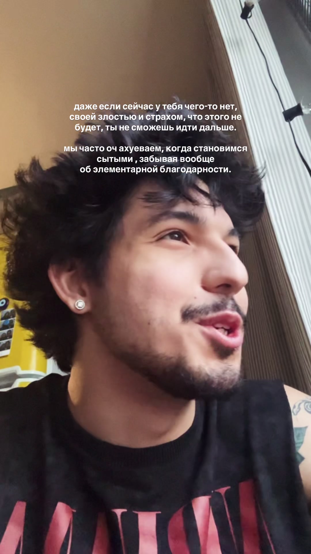 @FENRIRI