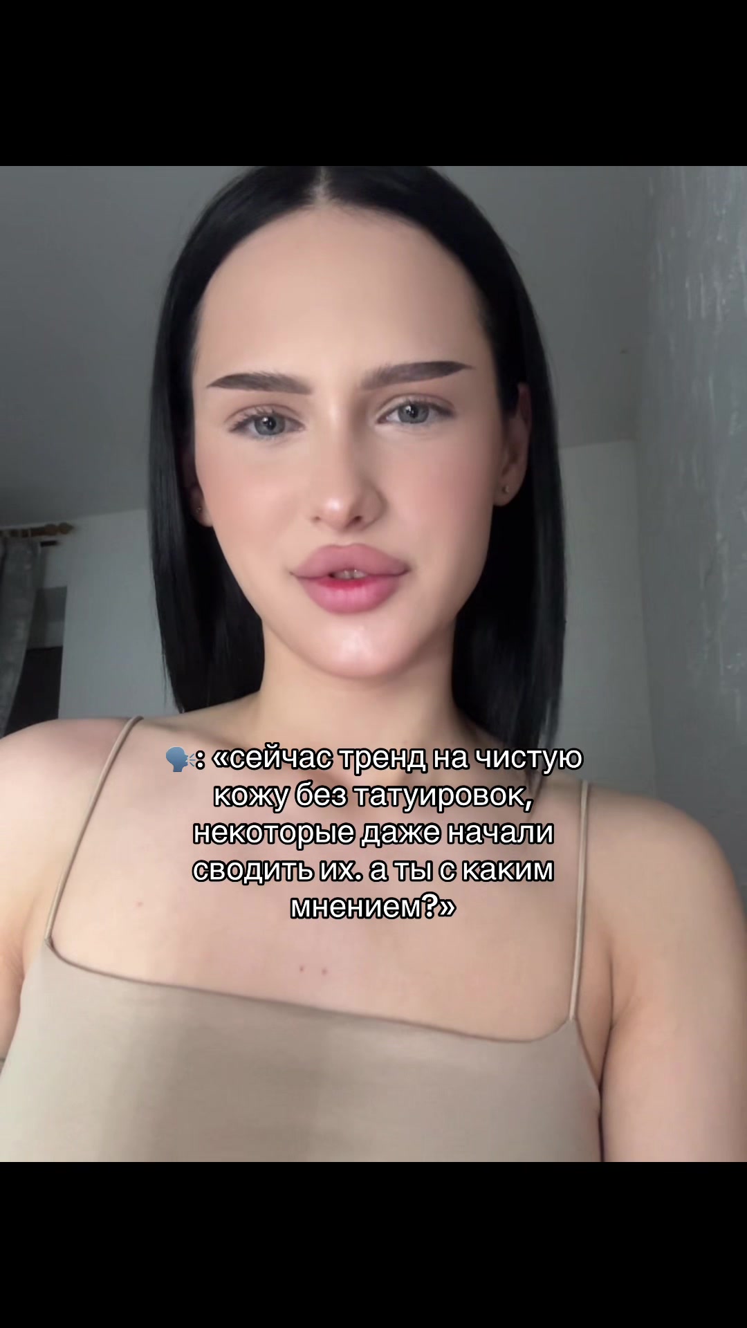 @Al