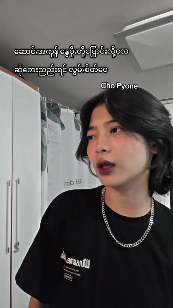 @웨이