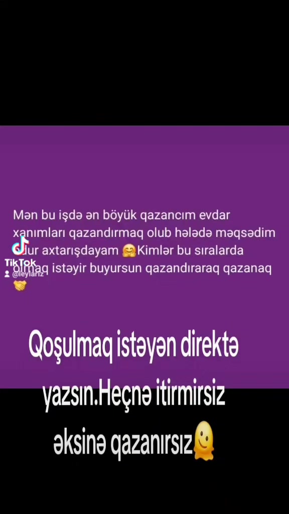 @💙AL❤️
