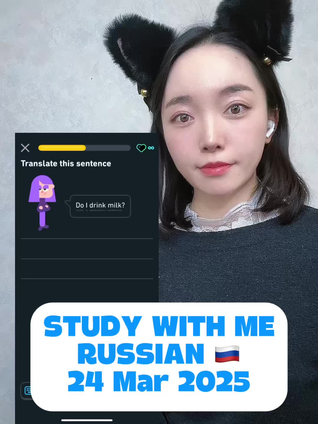 @Ms. Joanna