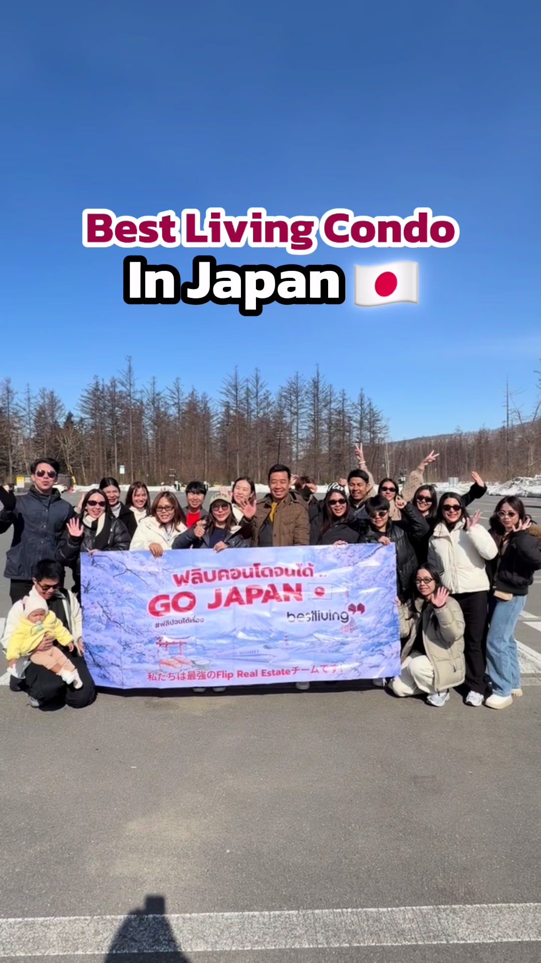 @BEST LIVING CONDO