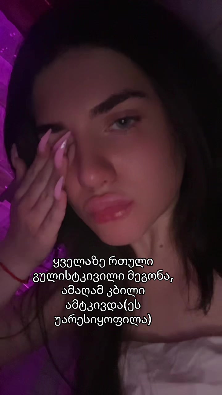@theladydea