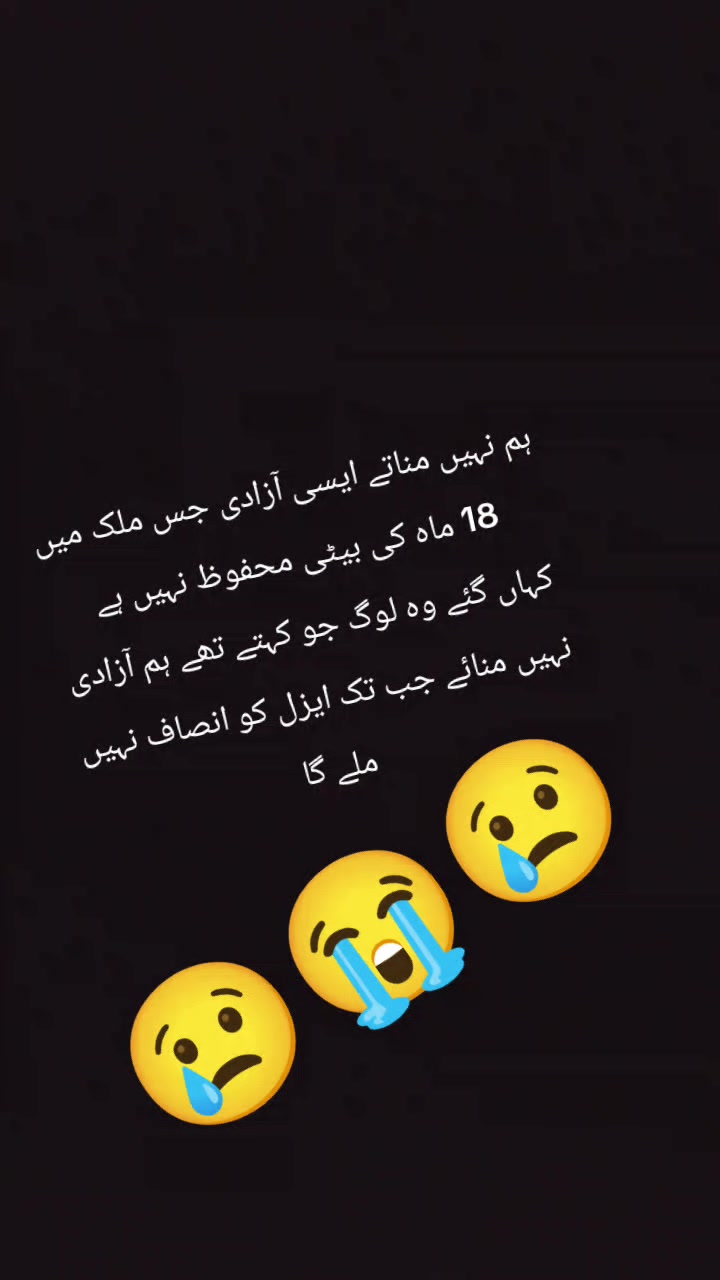 @🥀💔bewafa Duniya💔🥀