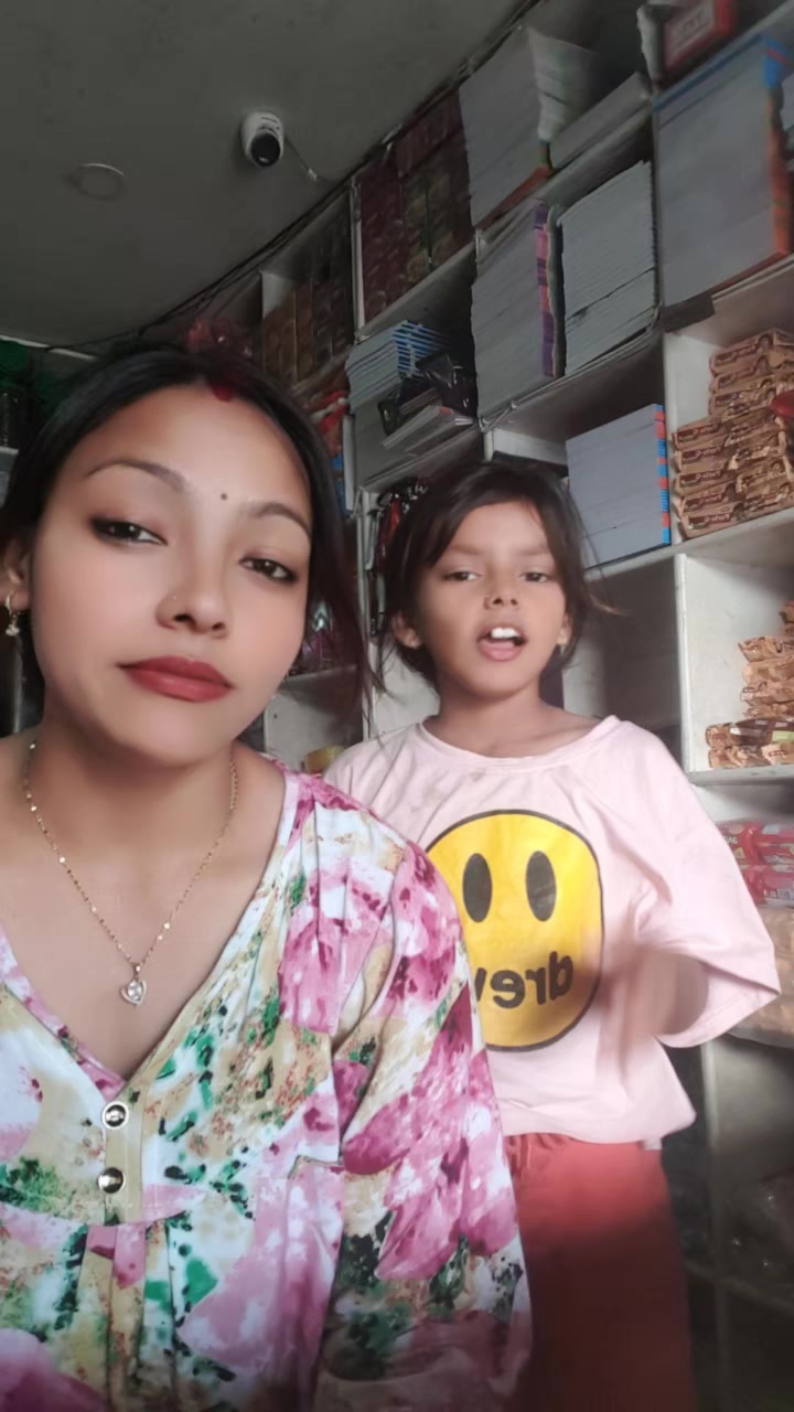 @Sonu
