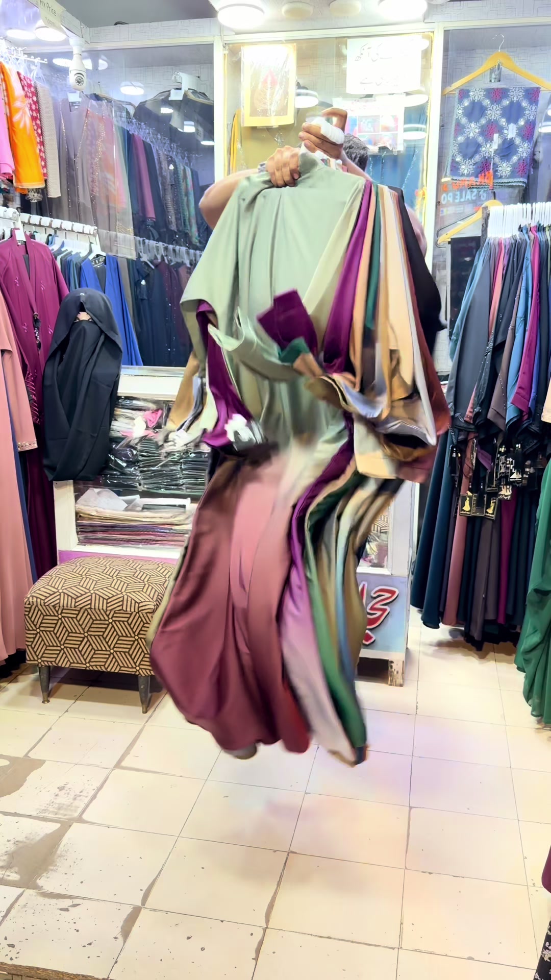 @Hijab Ul Ummat