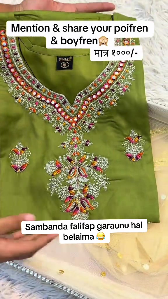@shree_collection0