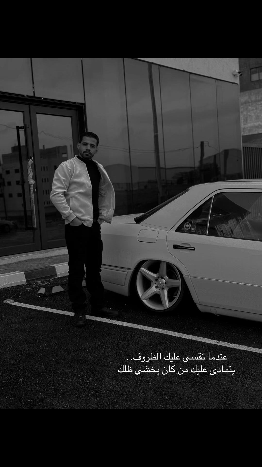 @أبـو حـماد 🖤