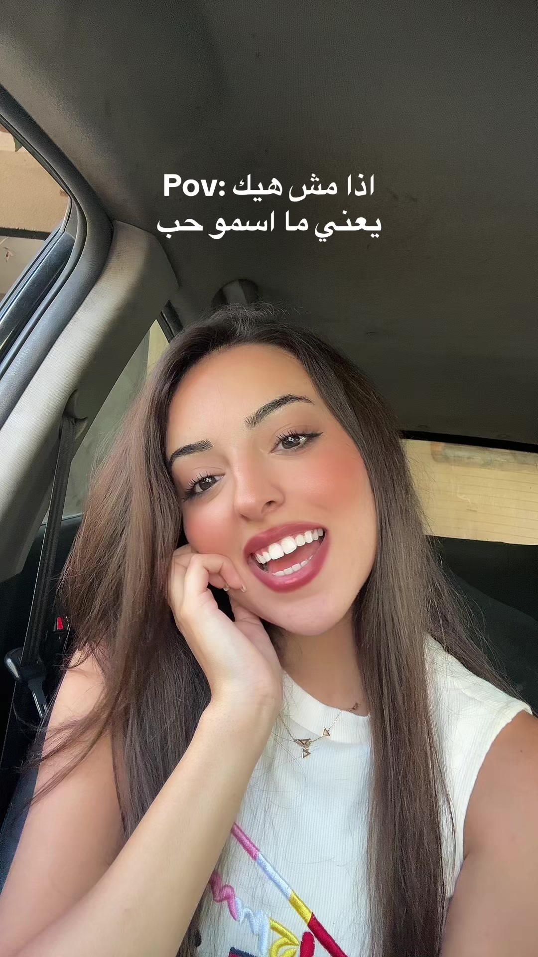 @Razan bou karroum
