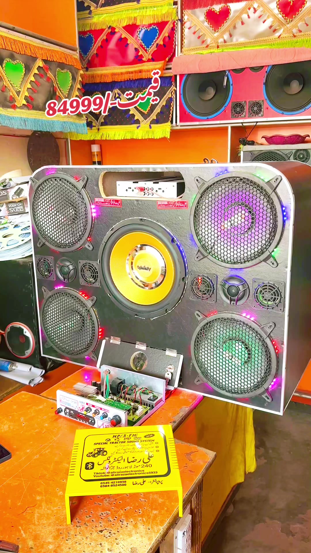 @Ali Raza Electronics Jaranwala