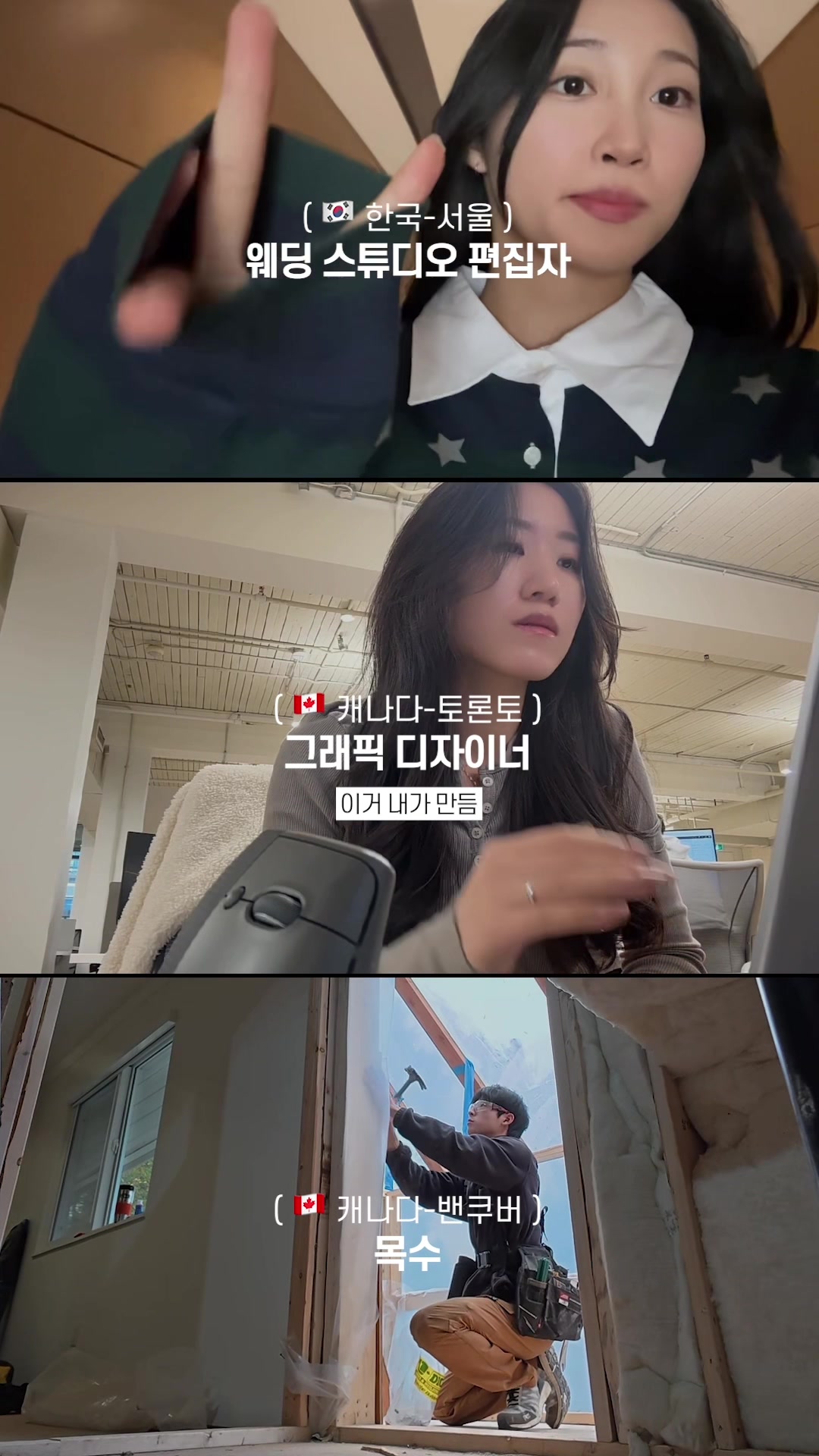 @다정잉 Dajeonging