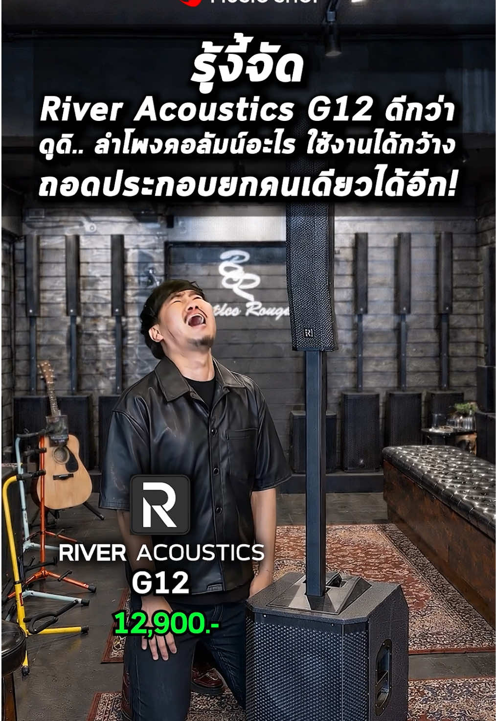 @Taodang Music