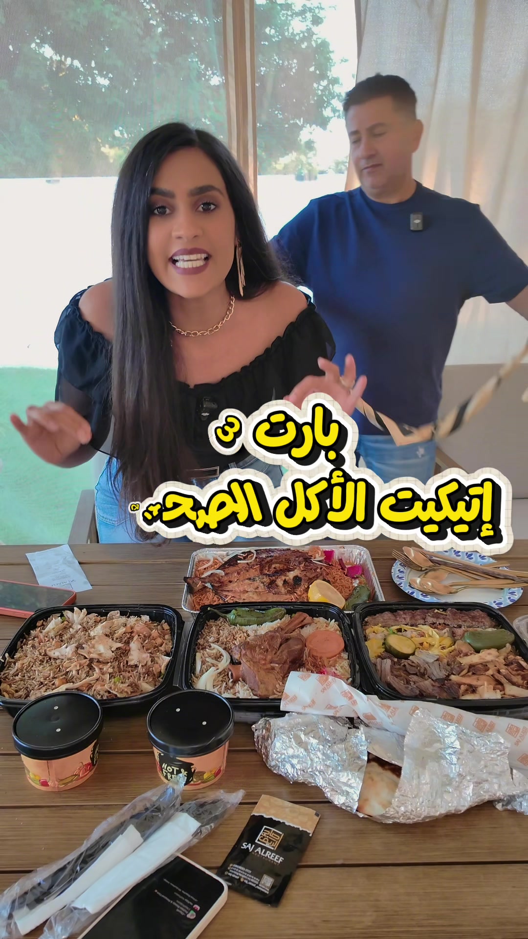 @🧿Promirose🧿
