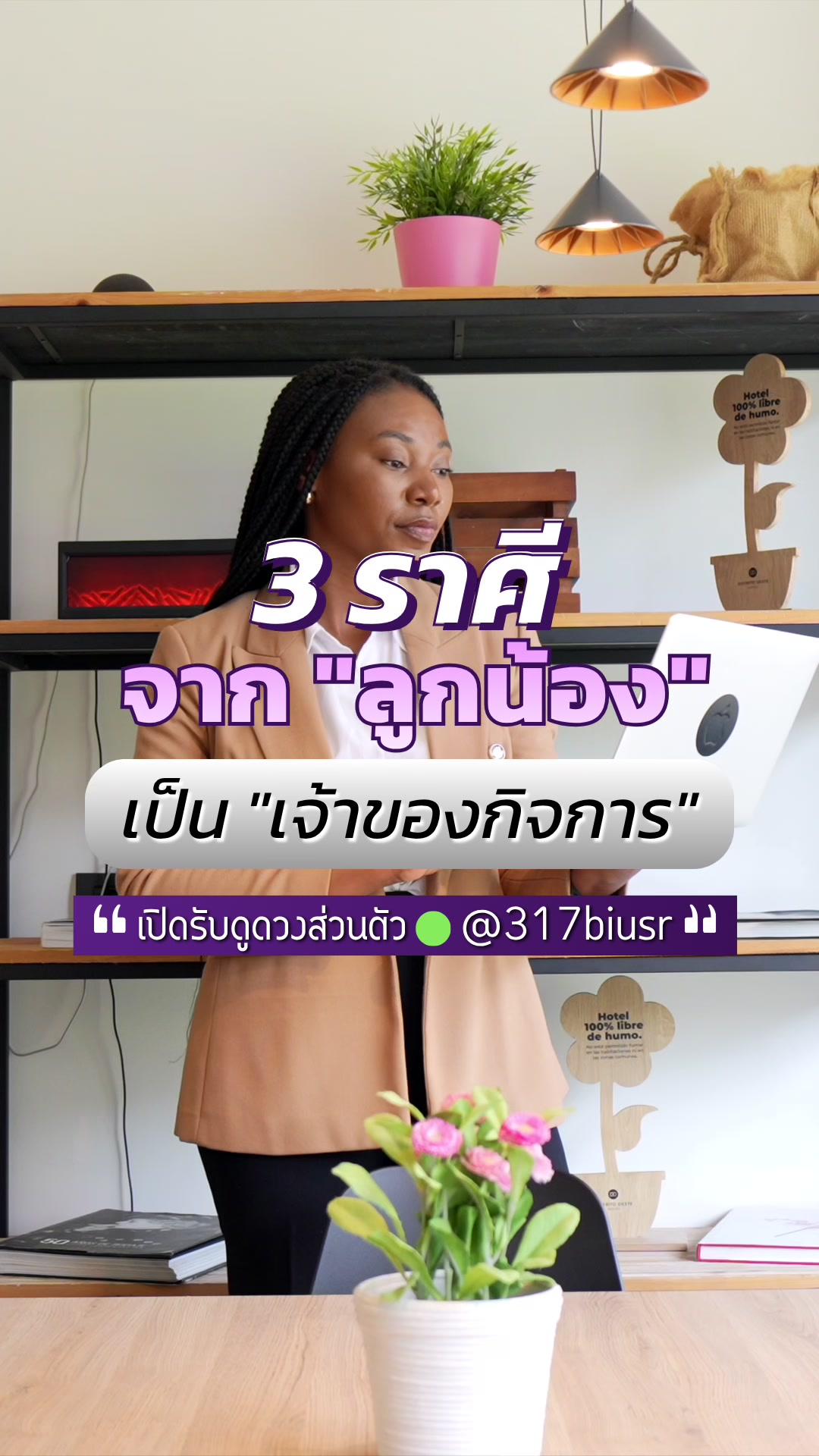 @Khurutheph