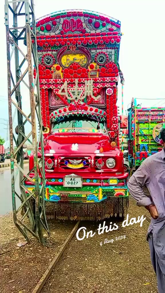 @Ali dost