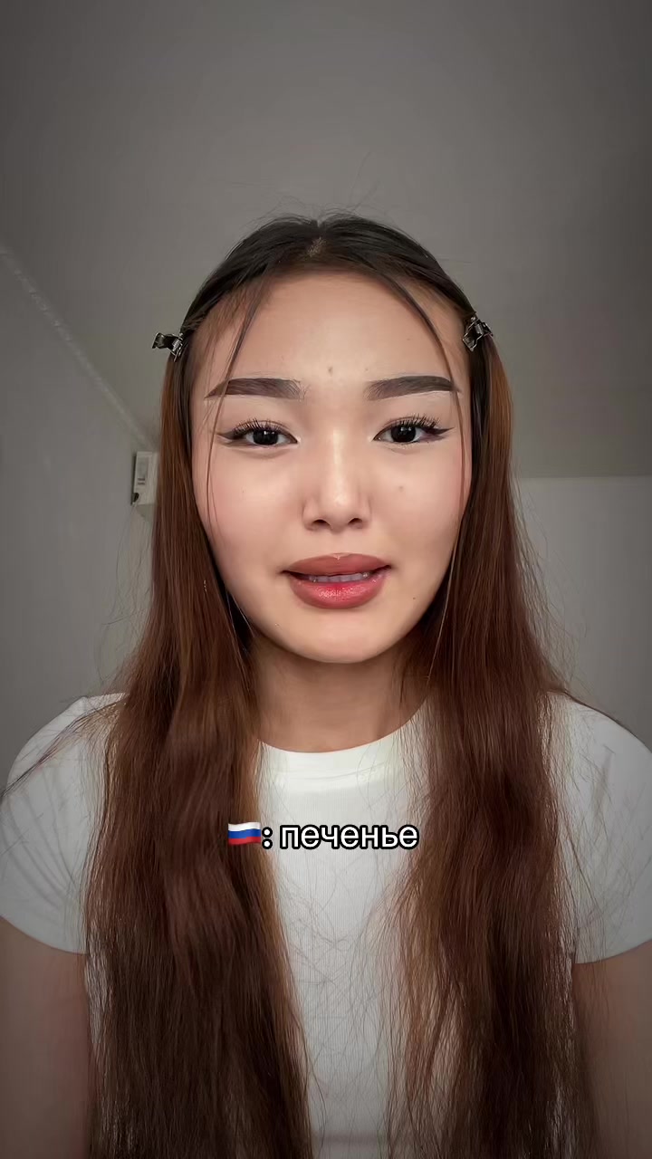 @totay🤎