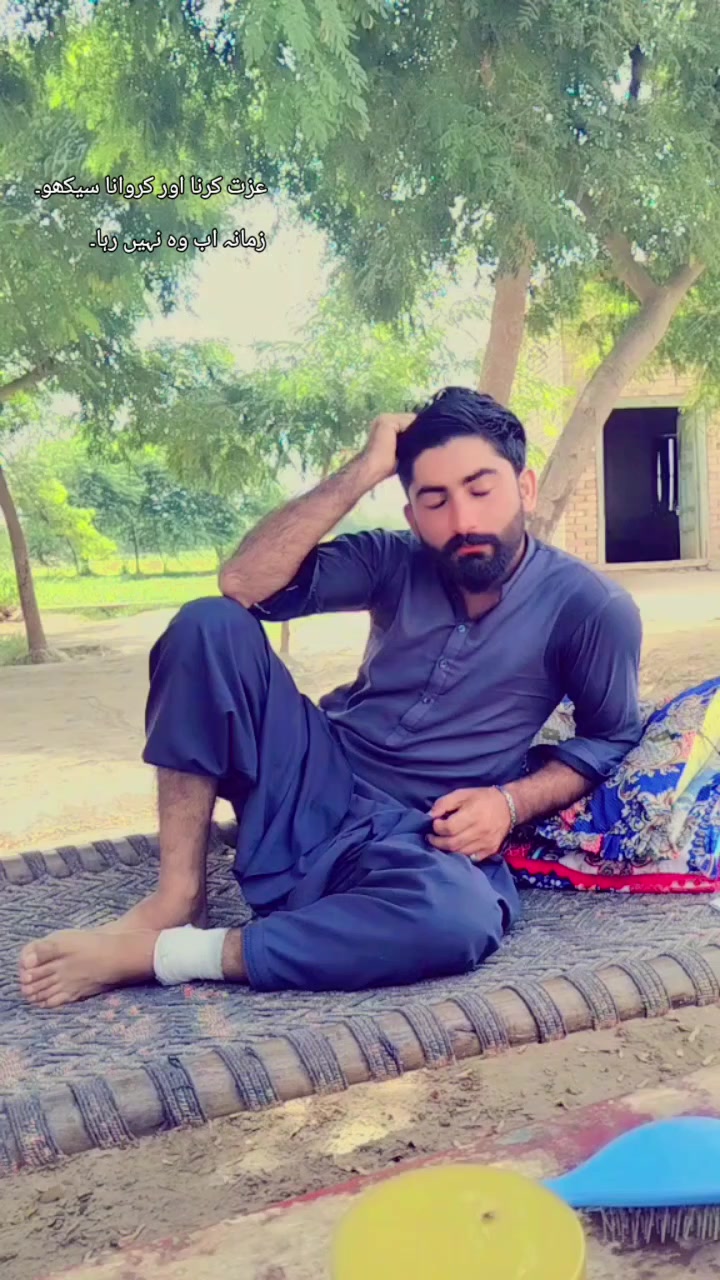 @🔥شاہد جؤتہ کبیر آلے آلہ🤟