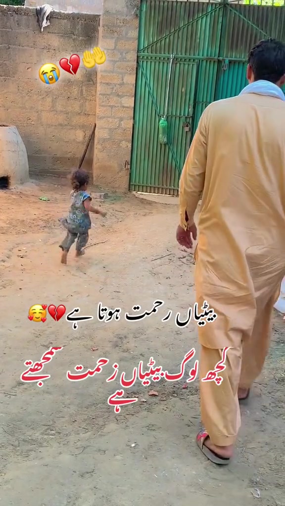@🌹FAWAD FK🌹🤲🤲