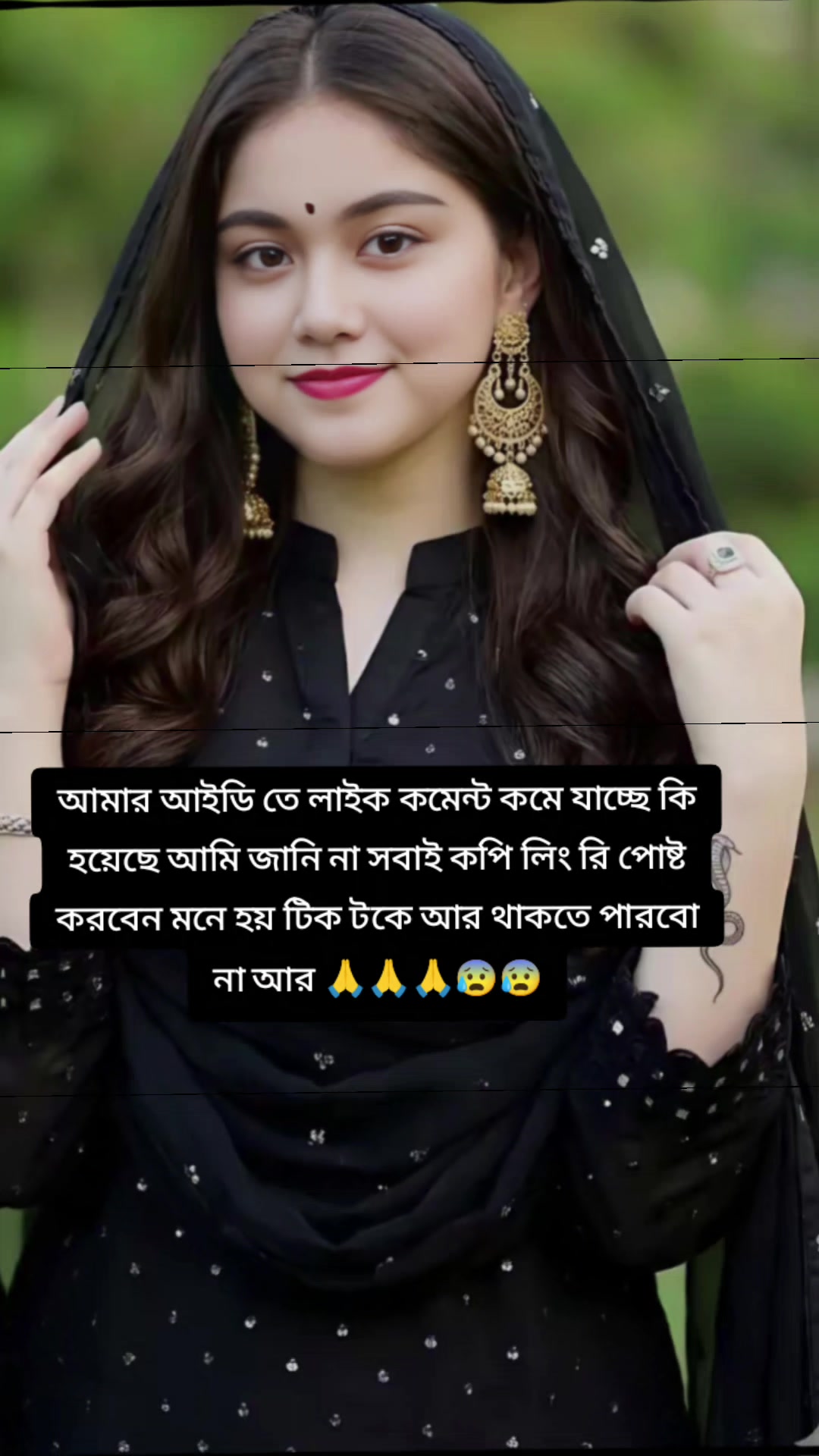 @🌿🧚&zwj;♂️🍓লাল পরী 🧚&zwj;♂️🍓🌿