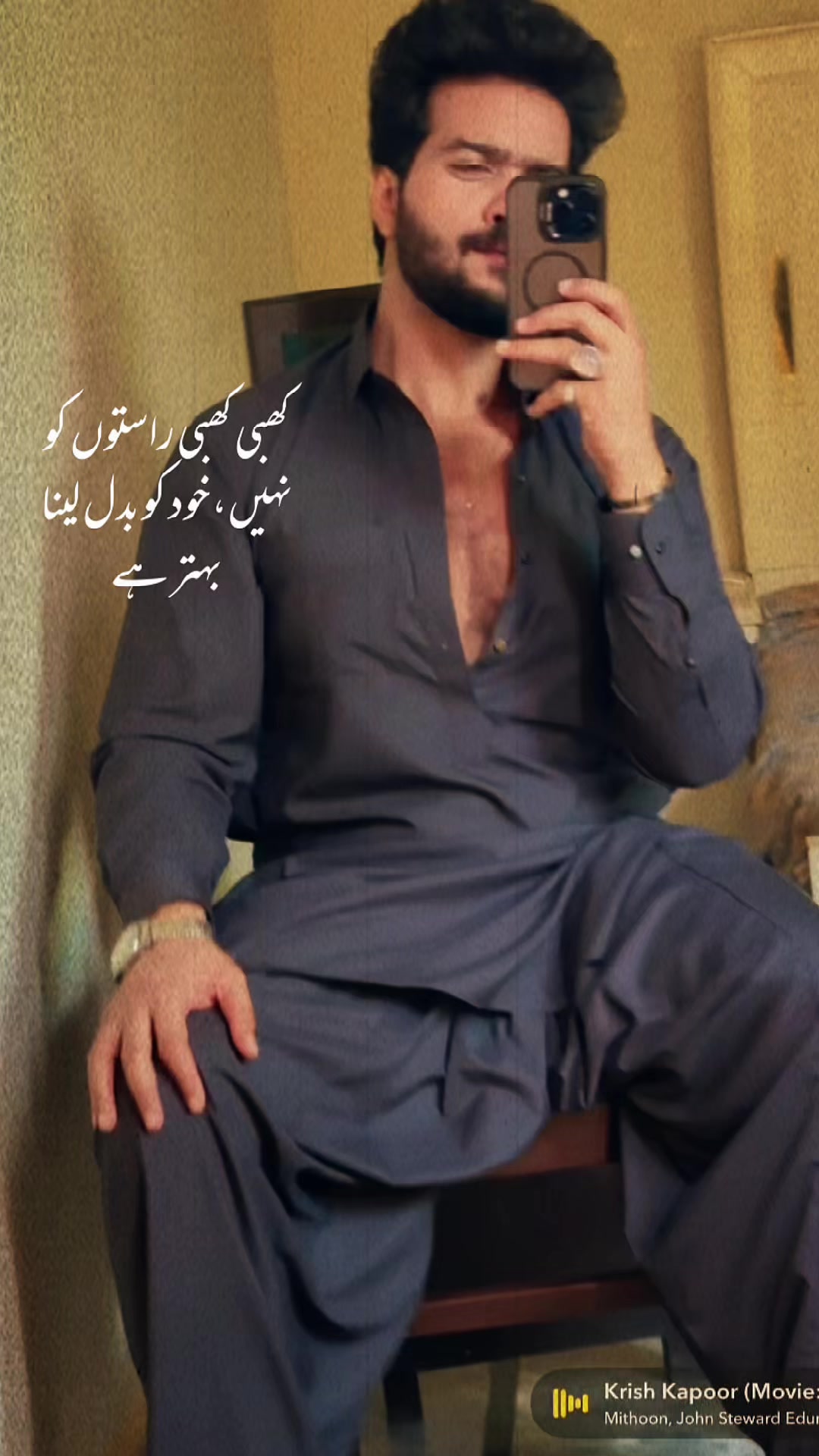 @Syed Muhammad Rizvi
