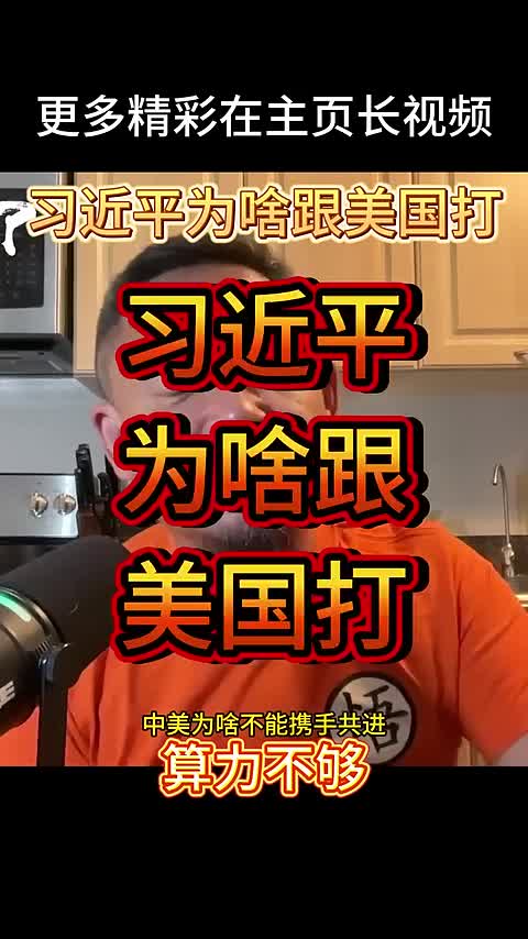 @大老王智汇