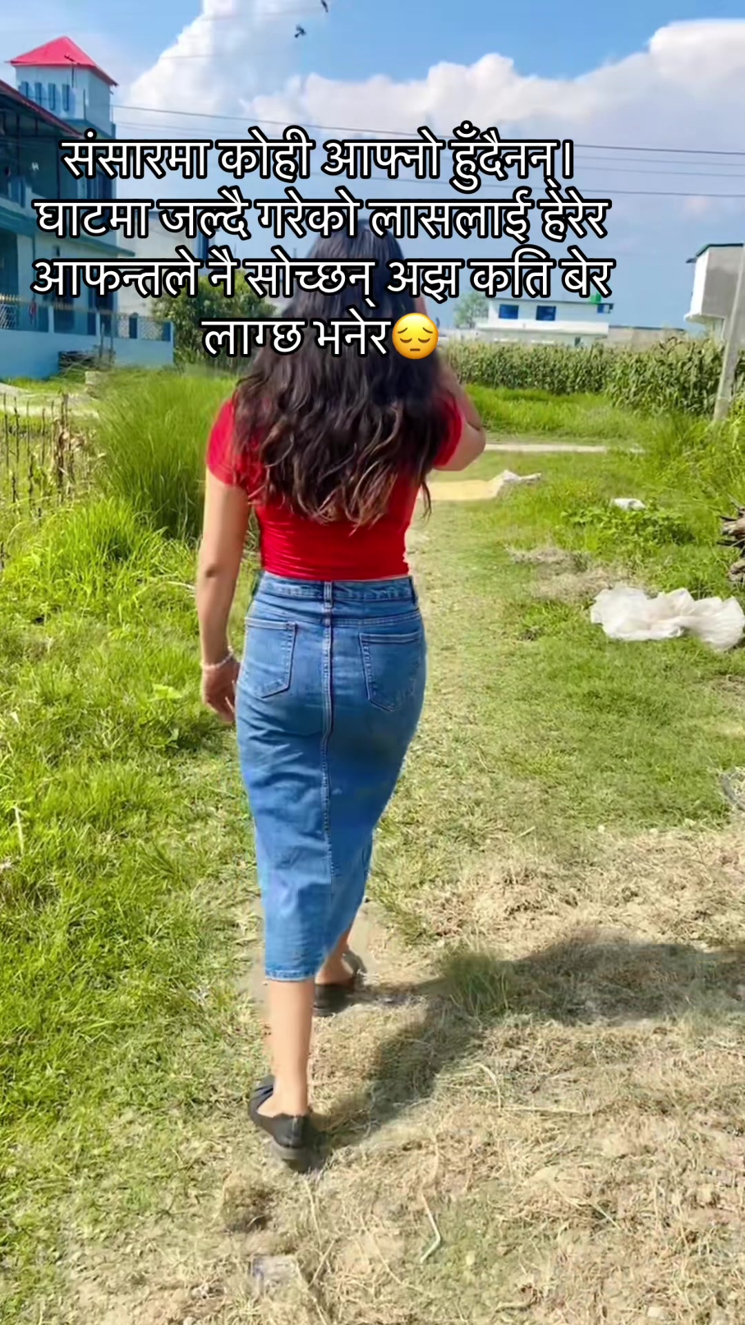 @Sunitanepali880