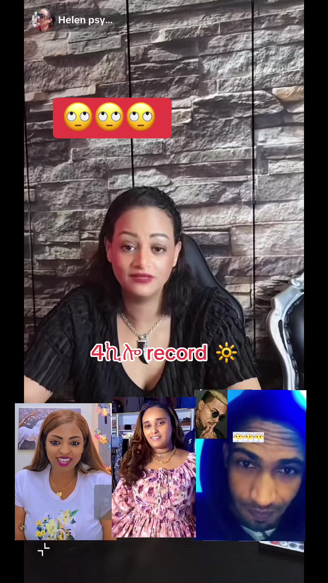 @አራት ኪሎ record 🔆