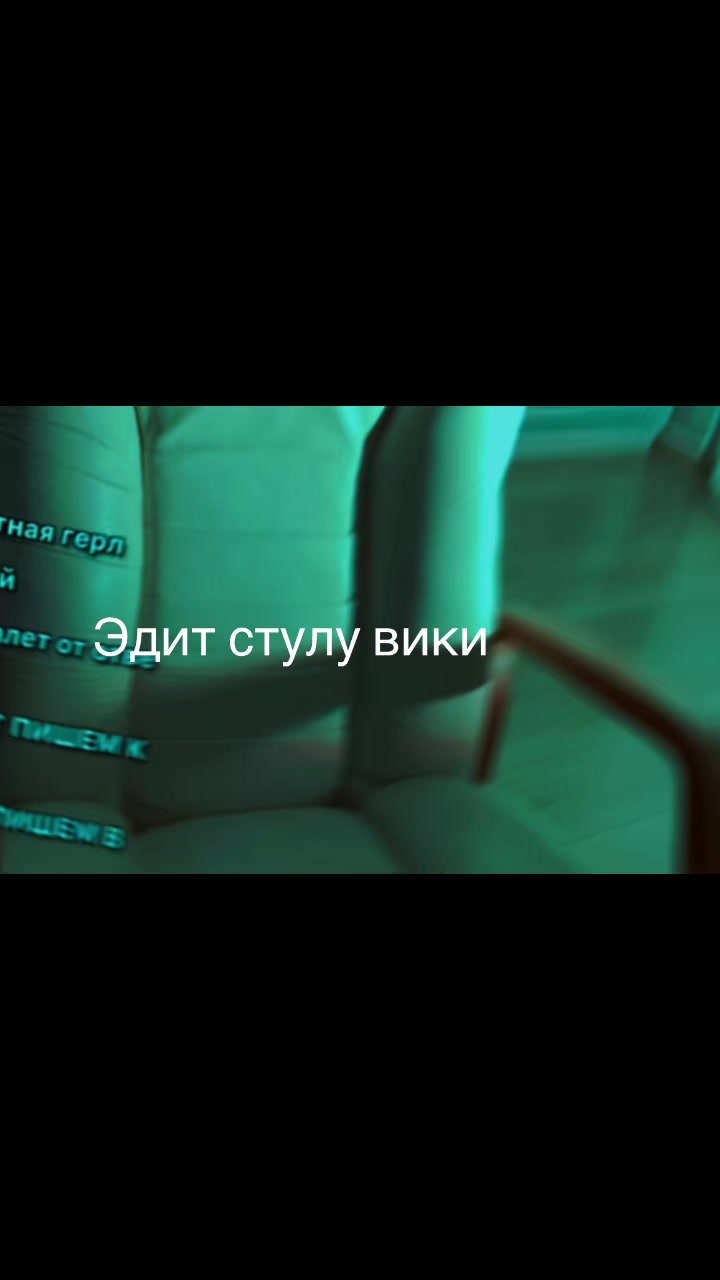 @kirpichik_333