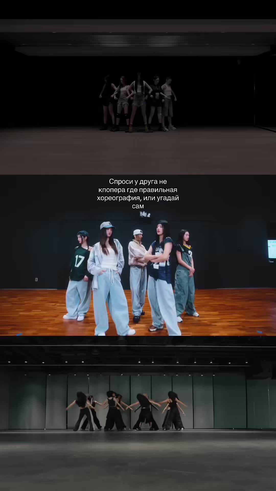 @Селиз Диор