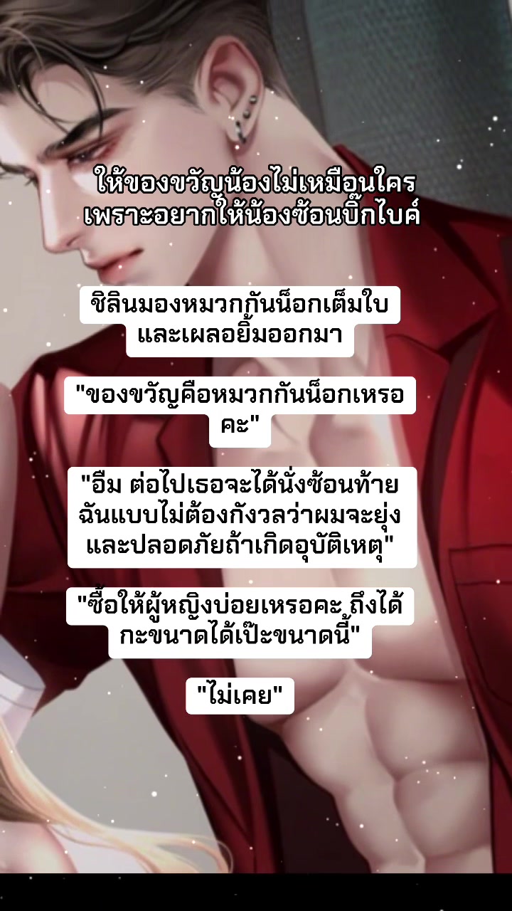 @Seoulstar2