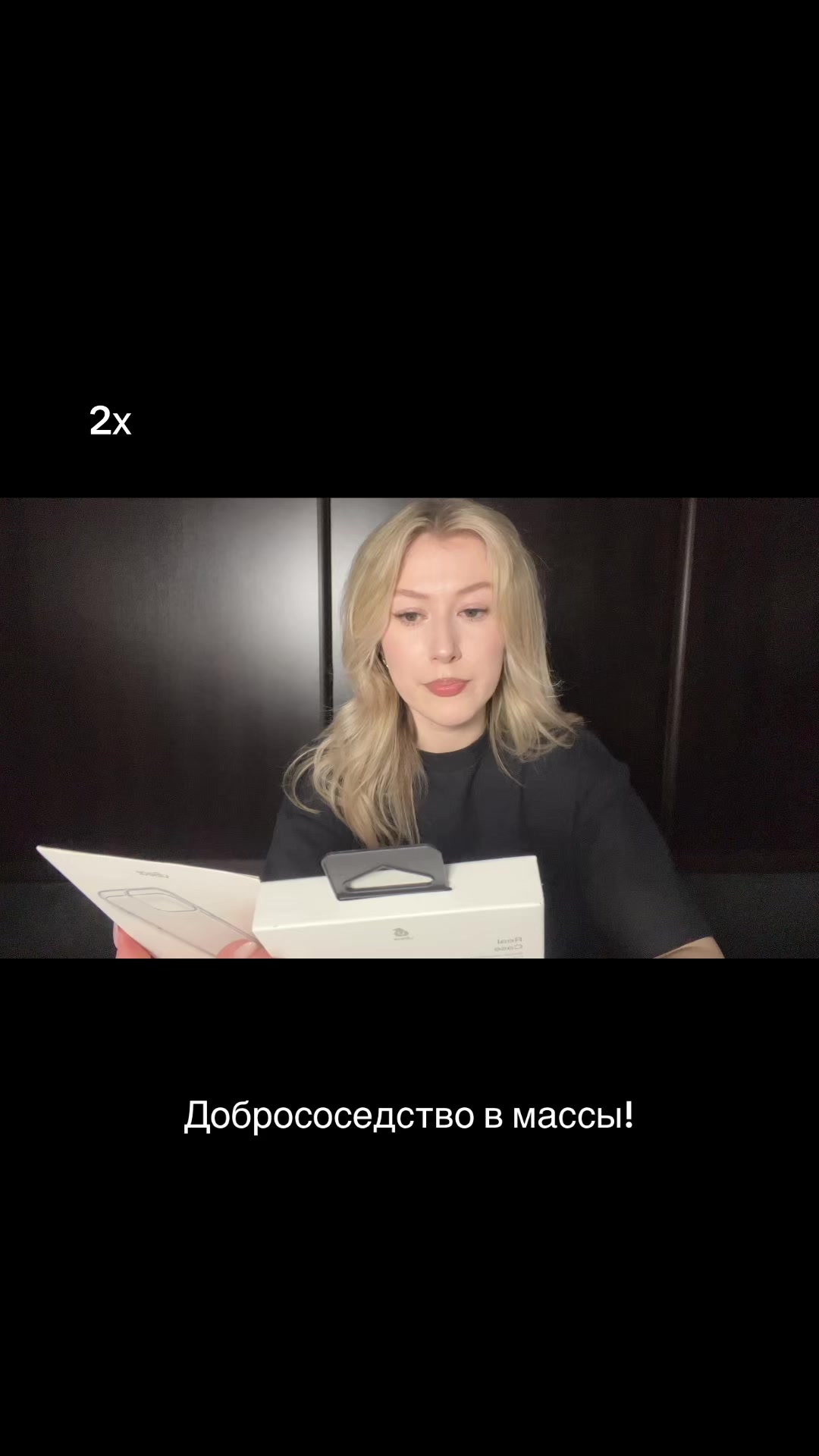@Polina Bazanova